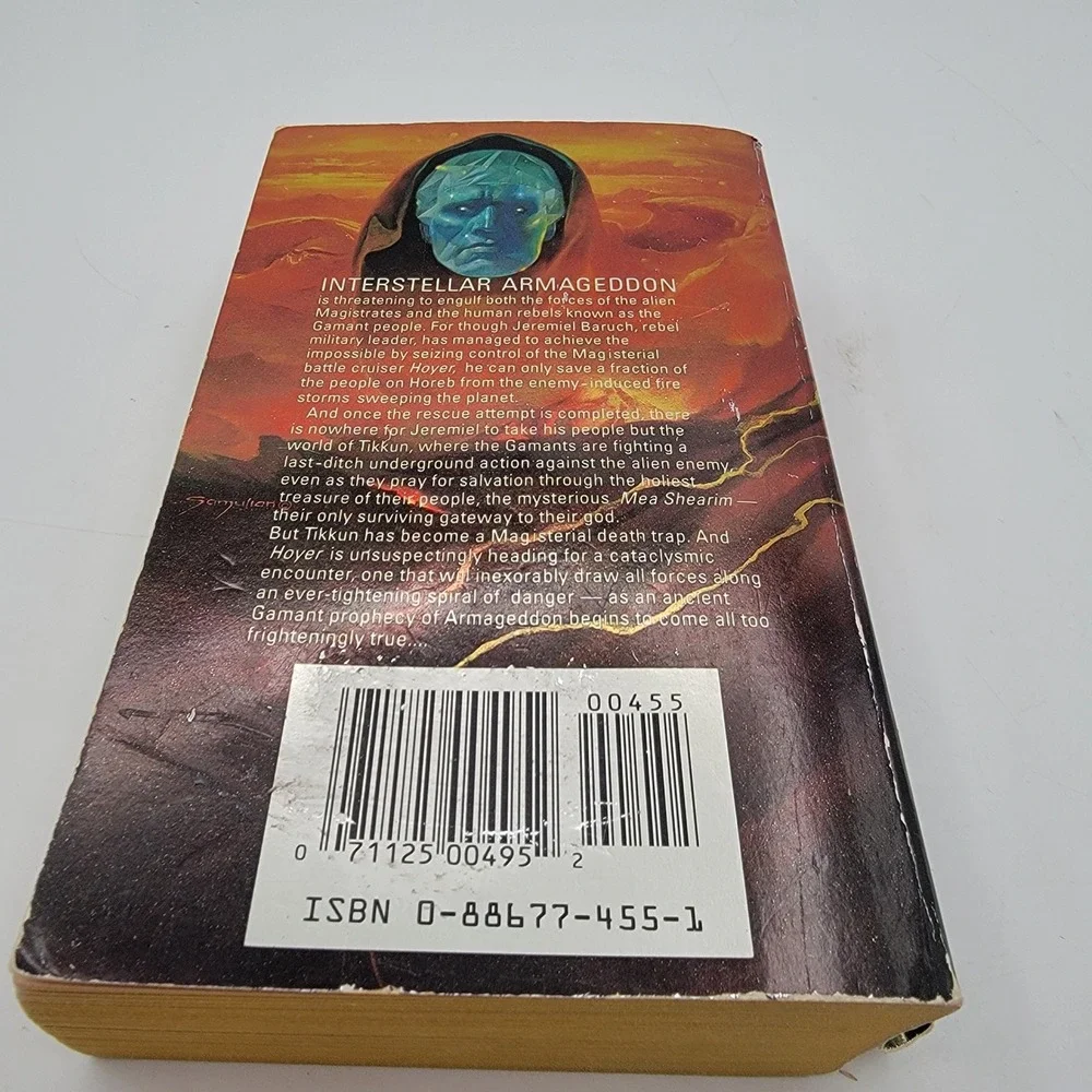 Kathleen M. O'Neal Treasure of‎ Light Paperback First Printing 1990 DAW Fair
